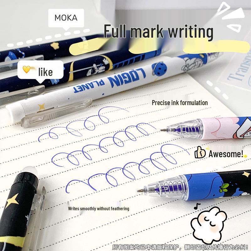 Stylo gel effaçable à la chaleur Pêche 0,5 mm pour étudiants