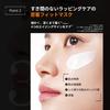 Official IOPE Vitamin C Expert Mask Concentrate Elasticity Korean Cosmetics 40% 15g, Serum, Firming, Moisturizing, Care, Skincare,