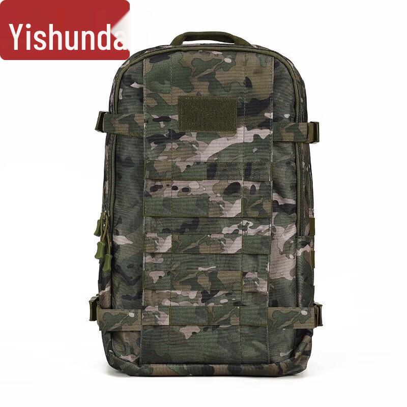 Yishunda 19 Tactical Camouflage Backpack