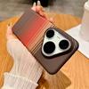 Applicable To Huawei Mate80promax Magnetic Mobile Phone Case Carbon Fiber Pattern P70u All-inclusive Skin Feeling Anti-drop Protective Cover