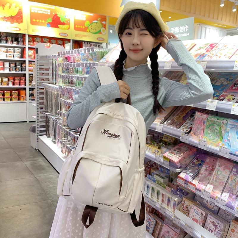 Schoolbag New Contrasting Color Women's Multi-functional Large-capacity Junior High School Student Simple Backpack Donnie Student Schoolbag Tide
