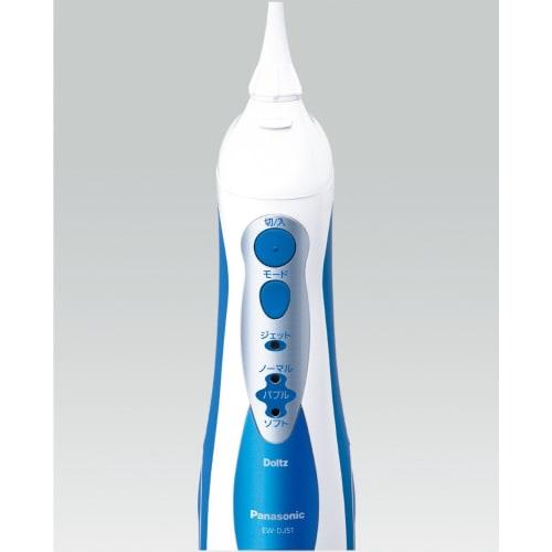 Panasonic Oral Irrigator Jet Washer Dolts Blue EW-DJ51-A