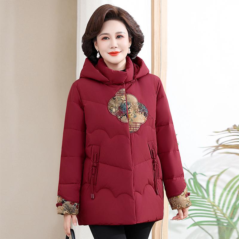 Genuine Mid-Length Women's Down Jacket - 90% White Duck Fill, Stylish for Moms and Grandmas, Thickened for Warmth