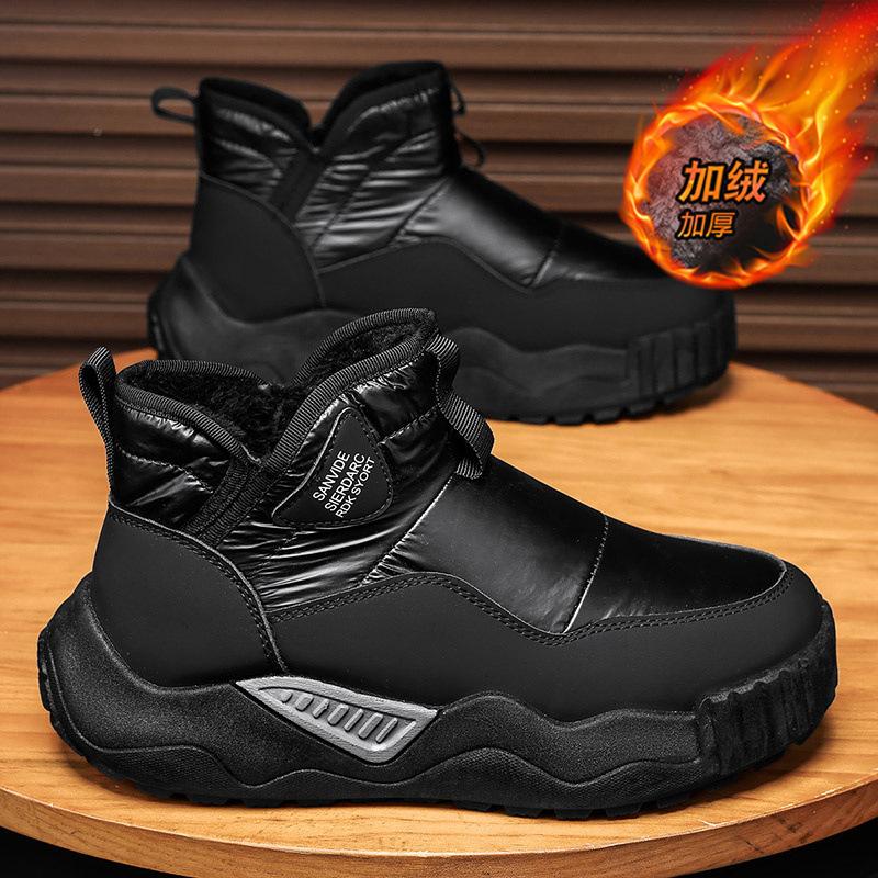 Snow boots winter new fleece thickened warm outdoor fur integrated waterproof down cotton boots