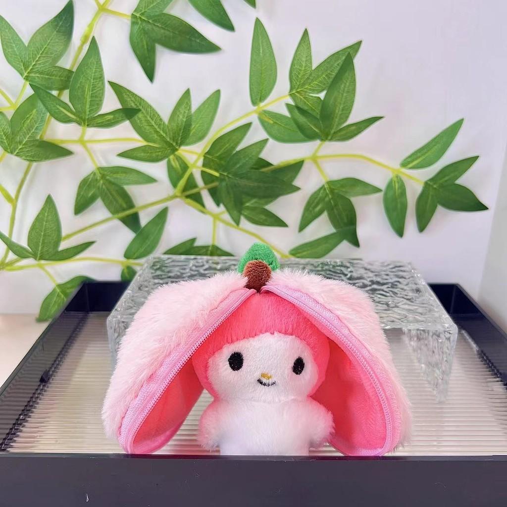 Cute Plush Animal Keychain Plush Toys Squirrel Dinosaur Fruit Series Adorable Collectible 14cm Height In Purple Blue Green Pink