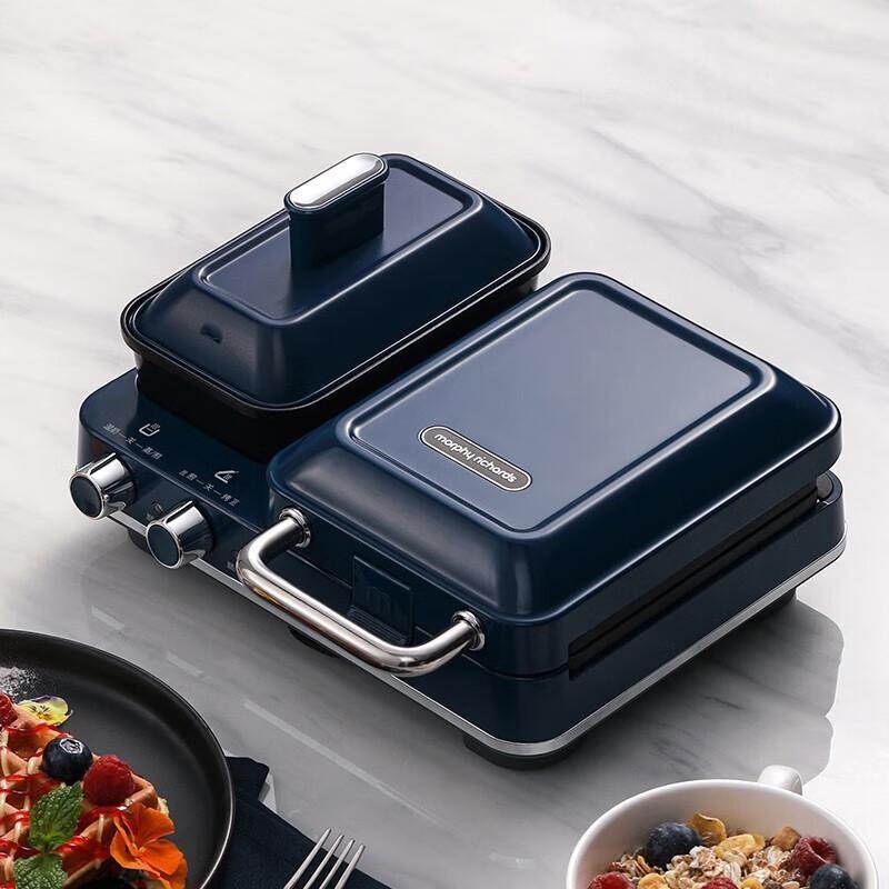 Morphy Richards MR9086 Multi-functional Breakfast Maker CN plug (adapter included)
