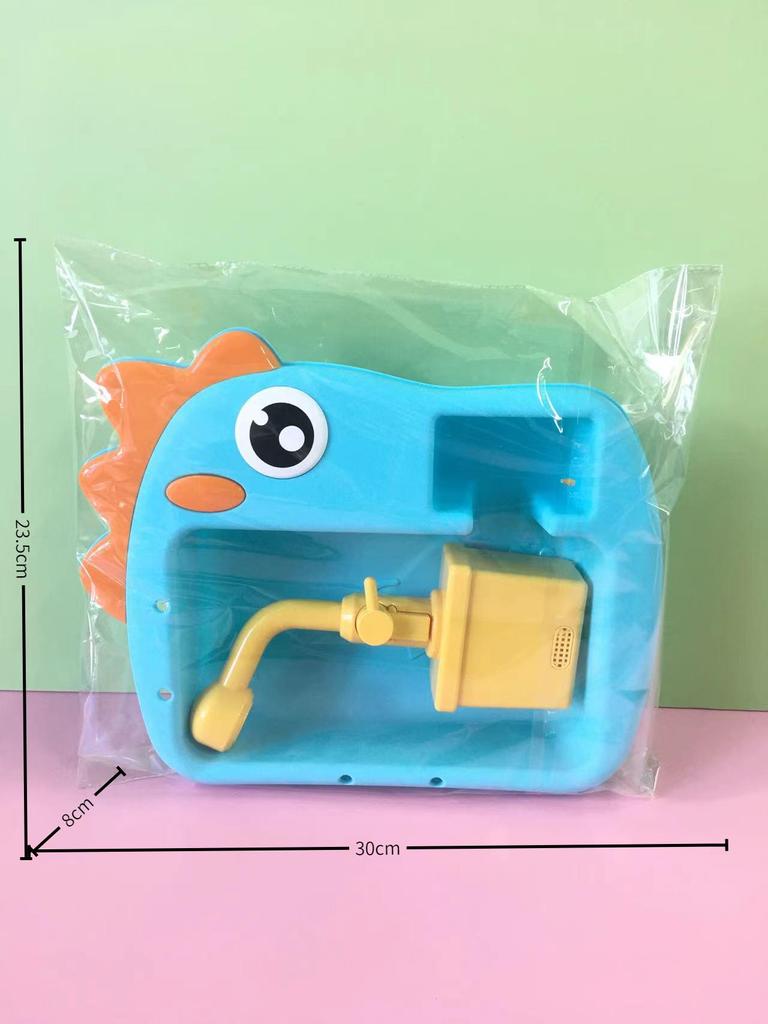 Kids' Electric Dinosaur Dishwasher & Fishing Toy - 2-in-1 Kitchen Play Set