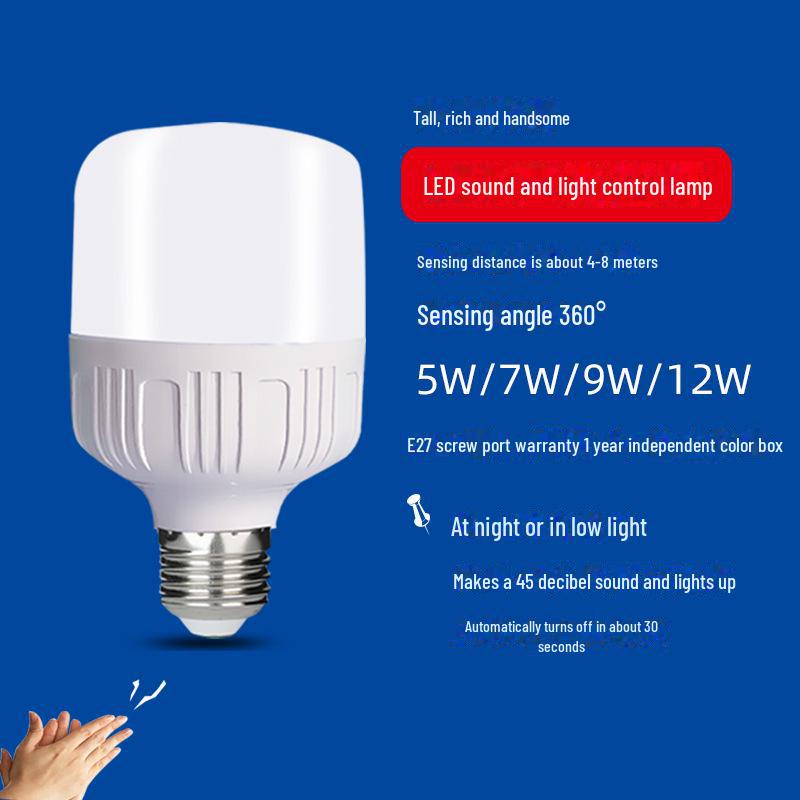 

E27 LED Infrared Motion-Sensor Sound & Light Control Bulb for Corridors 5W Cool White