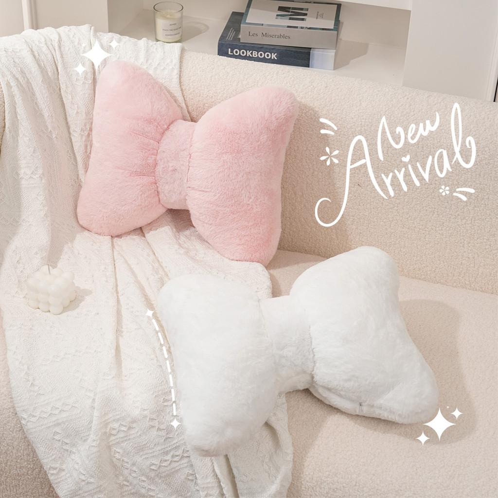Moderne minimalistische Plüsch-Kissen mit Schleife und besticktem Hasen-Schleifchen für die Wohnzimmerdekoration