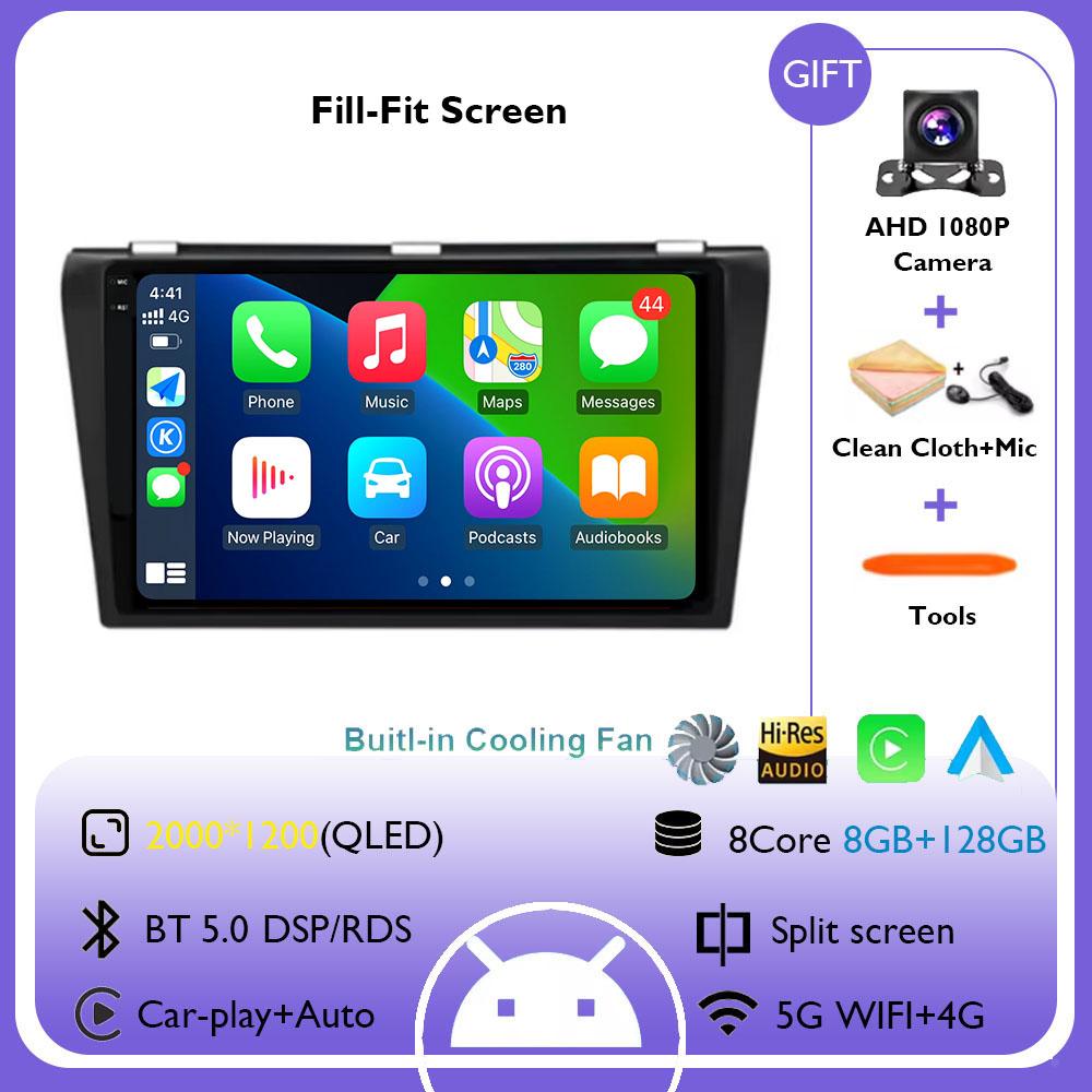 Android 14 Car Radio For Mazda 3 2003 2004 2005 2006 2007 2008 2009 Multimedia Video Player GPS Navigaion Carplay DSP Head Unit