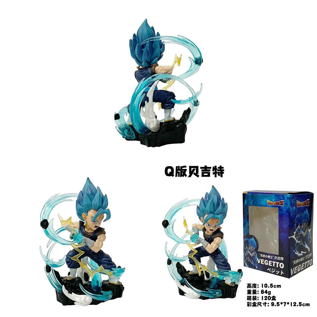 Dragon Ball Vegetto Pvc Figure For Car Decor And Collecting