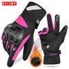 Motorcycle Locomotive Outdoor Skiing Battery Car Cold Gloves Cycling Warm Thickened