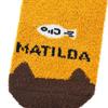 Chaussettes bouclées élégantes et mignonnes pour présenter une Matilda Parfait pour la crèche Produit femme, imprimé. enseignants. code 23-6724 (#1/MU Moutarde).