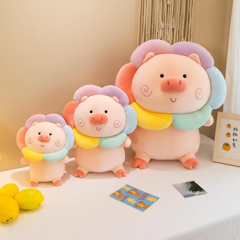 Cute Rainbow Pig Plush Toy Doll Soft Bed Companion Stuffed Animal Pillow Gift