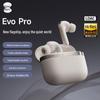 Edifier EVO PRO True Wireless ANC Earbuds