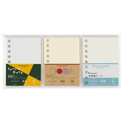 Maruman Loose Leaf Drawing Set Pack Mini 9 Holes 2024 Sketchbook Day Limited Edition LMM2AX3 3-Book