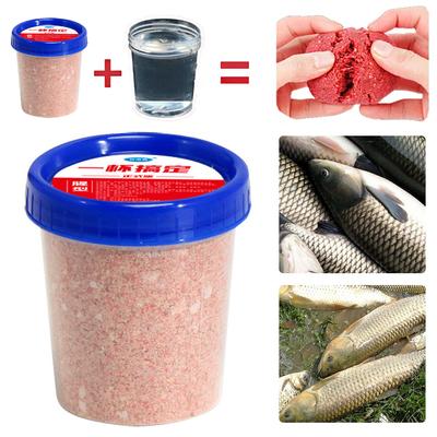 1/2PCS Comprehensive Fishing Bait Powder Baits Efficient Attraction Powder Bait Fishing Attractant Lure For Carp Crucian Fishing