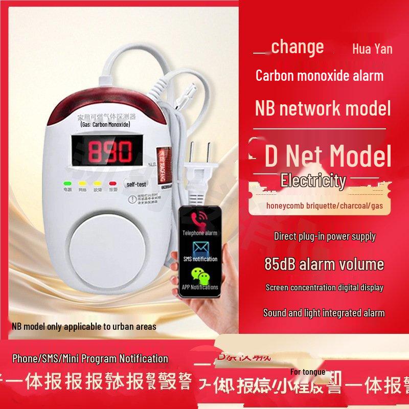 

Miflame NB-IoT Home Carbon Monoxide & Smoke Detector