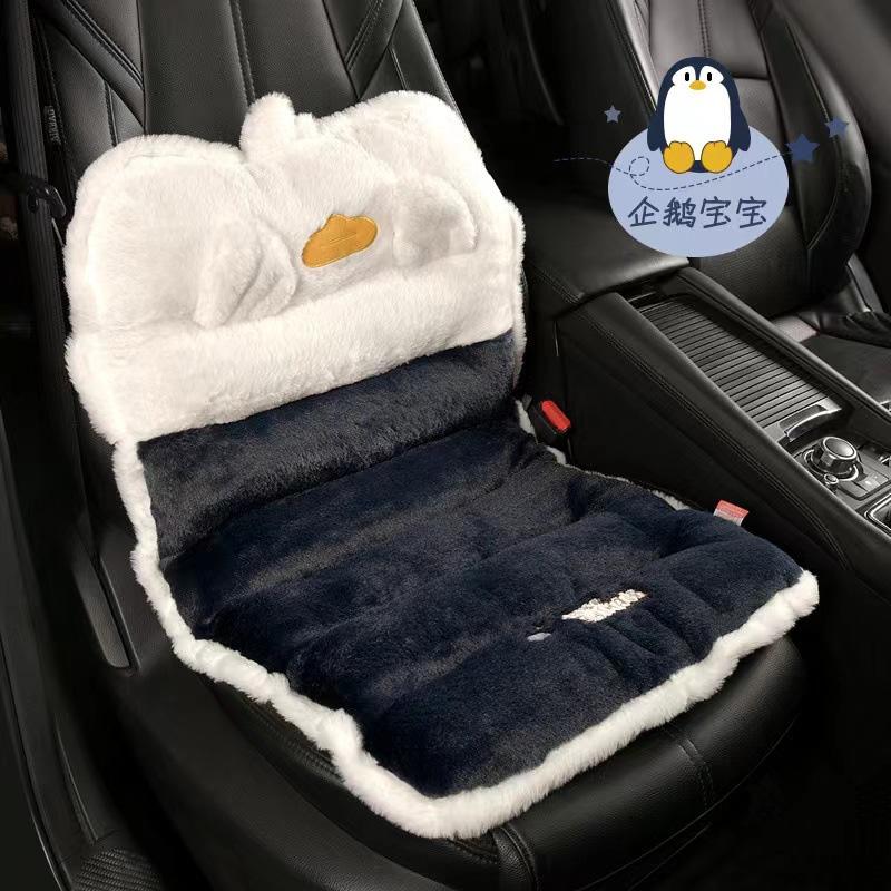 

Stuffed Plush Car Cushion One Piece Kawaii Seat Pad Office Chair Back Cushion Butt Mat Waist Back Support Pad Korean Style Pad COTTON&Four Seasons синій