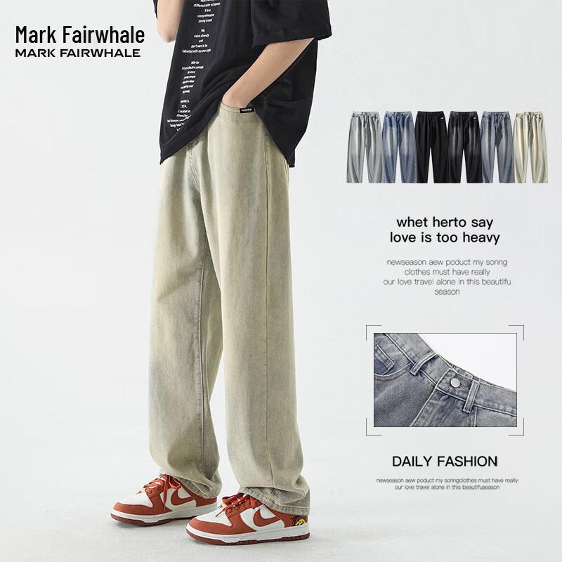 Mark Fairwhale Men's Straight-Leg Loose Fit Summer Jeans