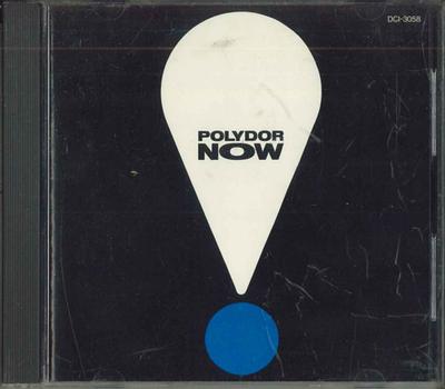 CD VARIOUS - Polydor Now!vol.2 DCI3058 POLYDOR Japan Pop Used