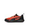 Кроссовки беговые Puma Twitch Runner Trail