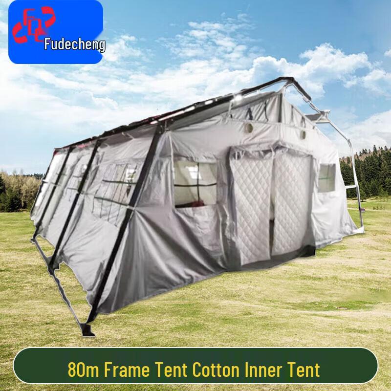 Fudecheng 80sqm Outdoor Frame Tent System