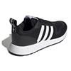 adidas Multix Black White 2021 - FX5119