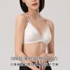 Silk Stretch Satin French Triangle Cup Bra, Mulberry Silk Double Shoulder Strap Mesh Deep V Ultra-thin Bra
