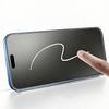 RURIHAI For iPhone 17 Anti-Spy Privacy Screen Protector Matte Anti-Glare High Aluminium-silicon Glass Film