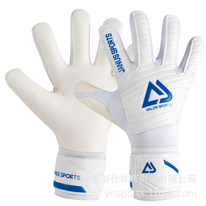 Professional Goalkeeper Gloves Adult Youth Non-Slip Breathable Soccer Matches