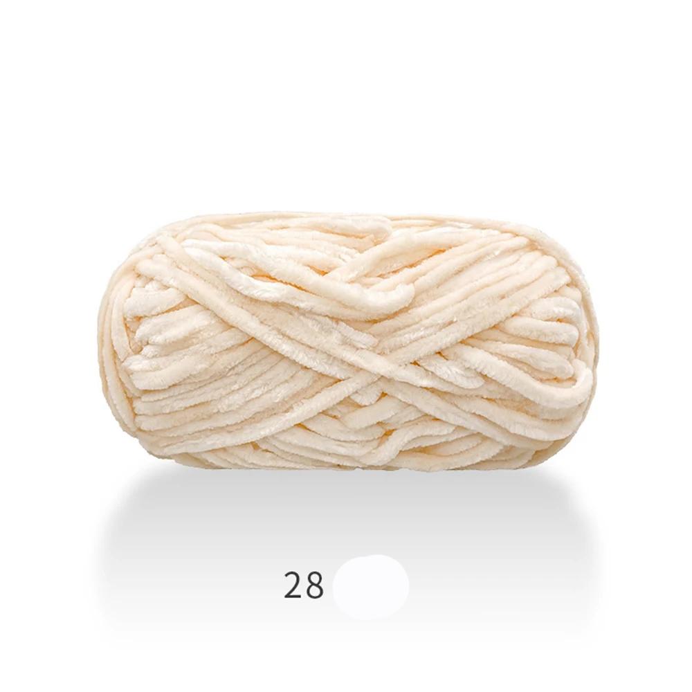 100g Chenille Colored Warm Plush Coarse Yarn Handmade Woven Yarn DIY Carpet Bag Doll Sweater Thread