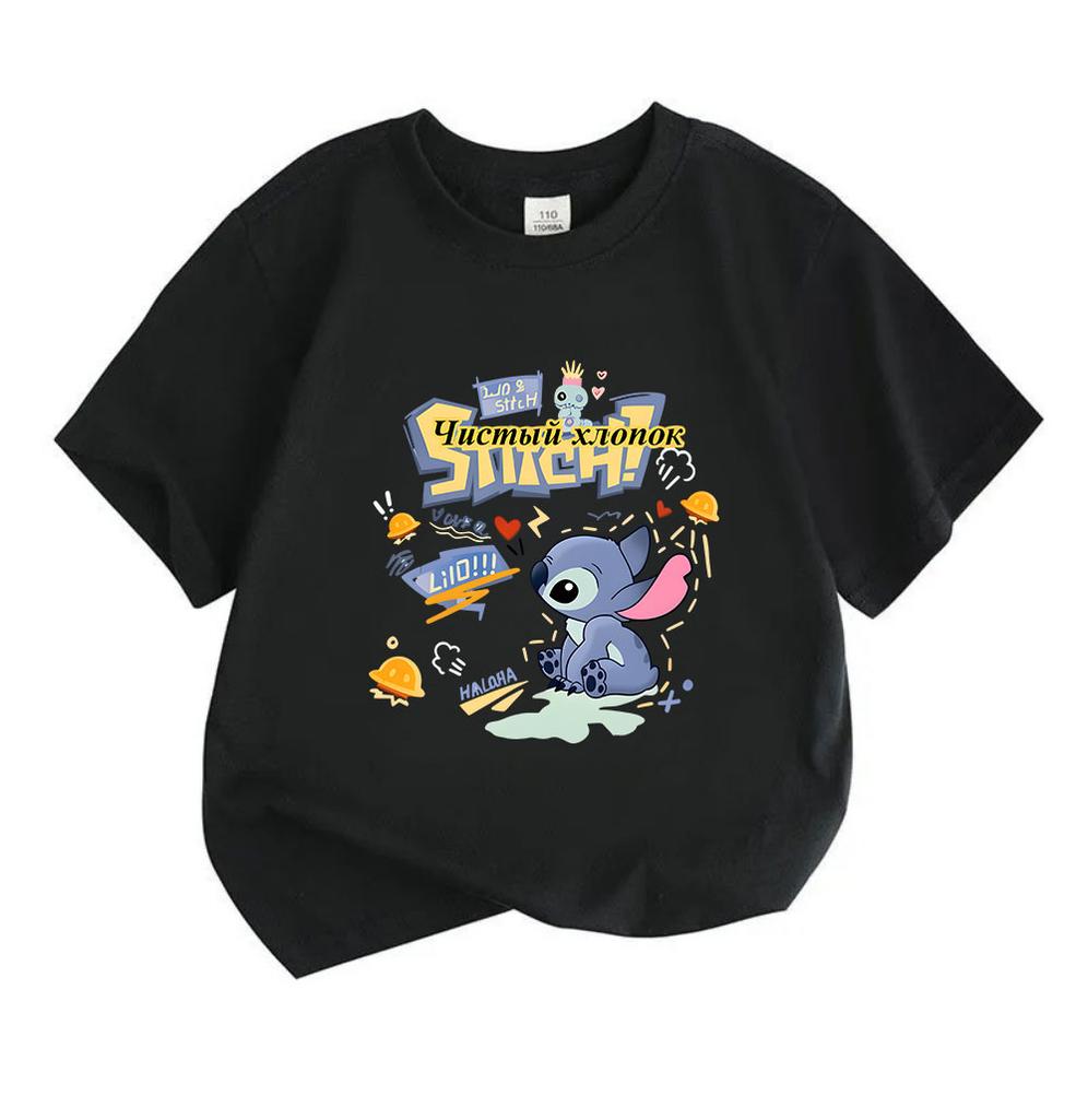 Kids Boys Girls 100% Cotton Crew Neck Short Sleeve T-Shirt Cute Cartoon Alien Print Casual Comfortable Summer Tee for Daily Wear Holiday Outdoor Activ