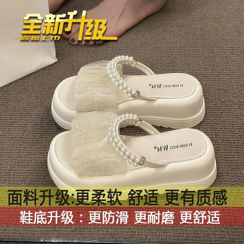 

Маленькие тапочки на платформе, увеличивающие рост, женская летняя одежда 2025 года, новые интернет-знаменитости, ленивые сандалии, пляжные сандалии, две модели 35