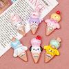 10 Pcs Cartoon Resin Cute Cartoon Animal Ice Cream Cake Style Hairpin Scrapbook Craft Diy Miniature Ornament Accessories A12