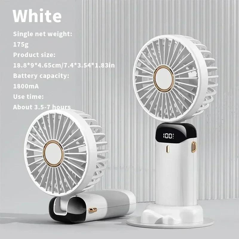 New Handheld Small Fan USB Portable Digital Display SilentOffice DeskStudent on Dormitory Charging Outdoor Fan