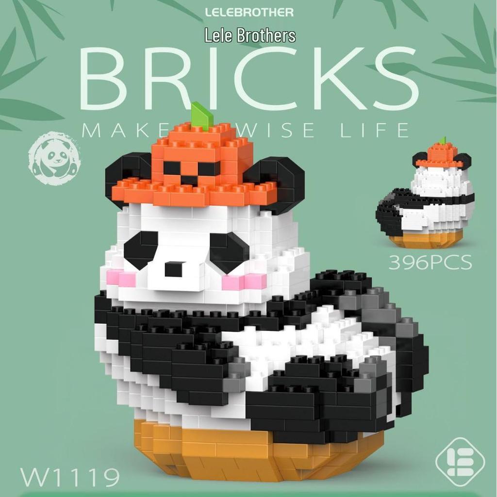 Compatible Lego Panda Hua Hua Meng Lan Fu Bao Doll Building Blocks Toy