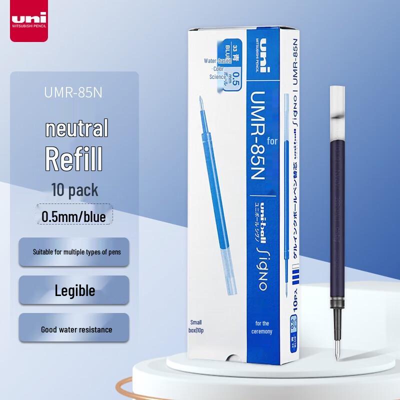 Uni Mitsubishi UMR-85N Gel Pen Refills