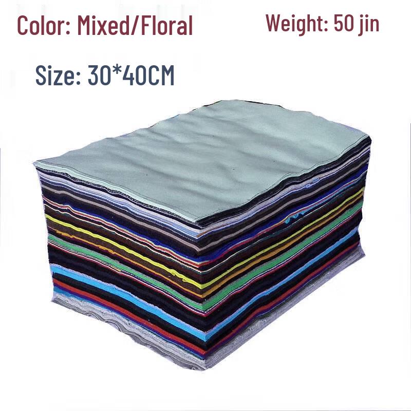 

Haogongbang All-Cotton Industrial Rags