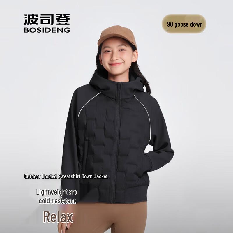 Bosideng B250136744 Unisex Hooded Down Jacket