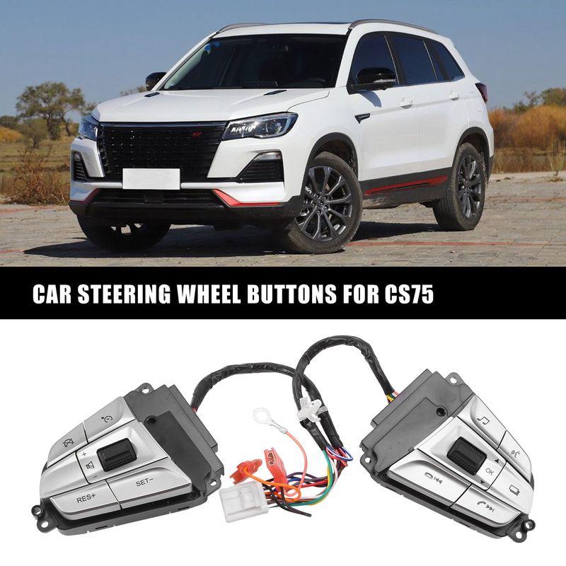 New!Car Steering Wheel Buttons For Changan CS75 New CS75 Audio Volume Cruise Controller Function Switch