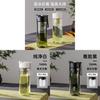 Magnetic Tritan Water Bottle With Tea Infuser For Travel And Outdoor Activities