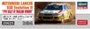 Hasegawa Mitsubishi Lancer GSR Evolution III 1995 Thailand Rally Winner Plastic Model Kit 20625 1/24