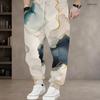 Men S Plus Size Geometric Printed Drawstring Waist Side Pockets Cuffed Ankle Jogger Pants