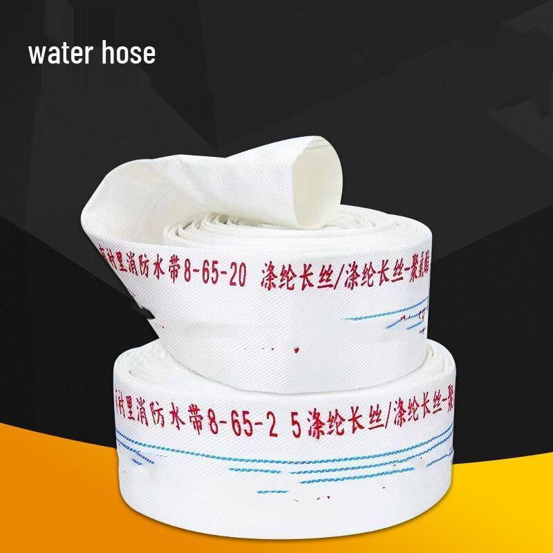 OLOMM Agricultural Fire & Irrigation Hose Kit 2 inch 25m