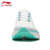 Li-Ning Men's Wind Wing Running Shoes