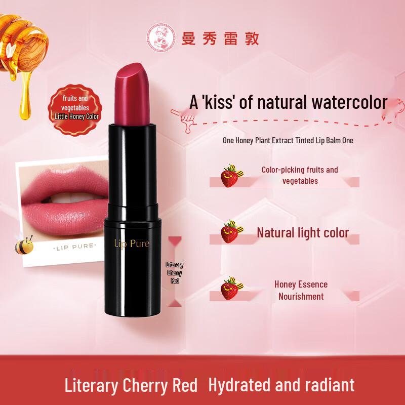 

Mentholatum Honey Tinted Moisturizing Lip Balm