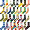 Starry Sky Animal Streetwear Socks: Mid-Calf Trendy Design for Men & Women