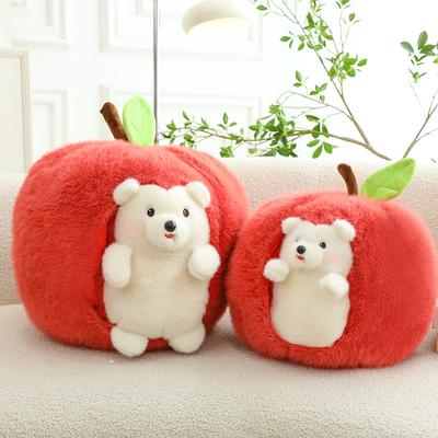 New Creative Apple Hedgehog Doll Children's Interactive Plush Toy Removable Doll Gift