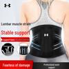 Fitness Ländryggsstödsbälte